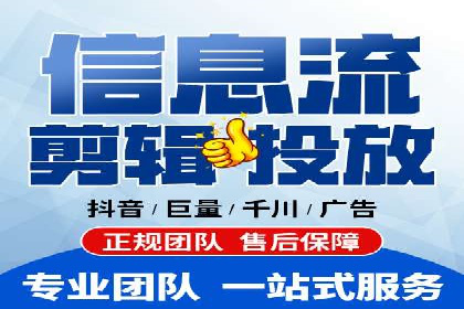 某旅游公司SEM优化案例：精准引流，业绩显著