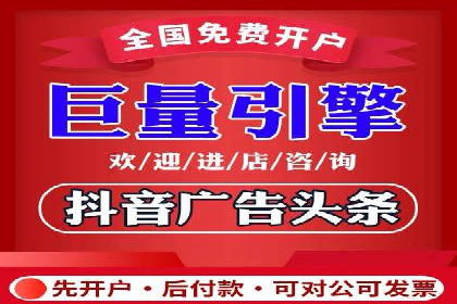 信息流广告运营中的用户行为分析案例